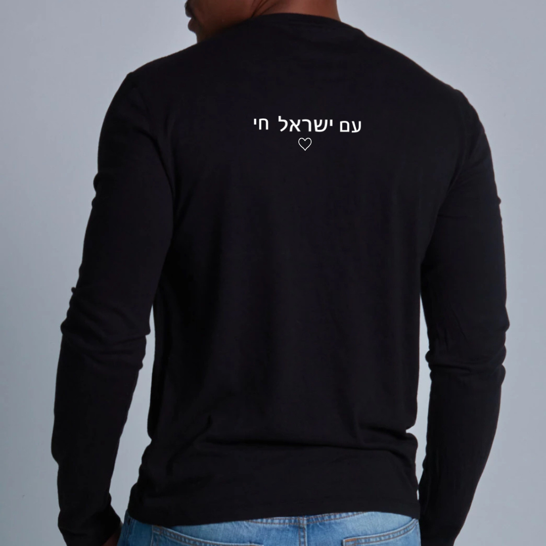 Shalom: Men's bamboo black and white long sleeved shirt